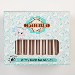Organic Cotton Safety Buds for Babies 60s
